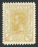 Romania, LP 68/1911, Carol I &quot;Spic de grau&quot; (1 1/2 b. galben), MNH, Nestampilat