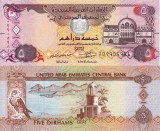 EMIRATELE ARABE UNITE 5 dirhams 2015 UNC!!!