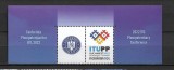 ROMANIA 2022 - CONFERINTA UIT, VINIETA 1, MNH - LP 2388