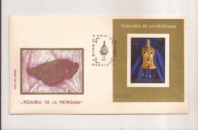 P4 Plic FDC-Prima zi a emisiunii-Tezaurul de la Pietroasa, necirculat 1973 foto