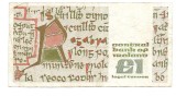 Irlanda 1 Pound / Punt 17.07.1989 - (Doyle &amp; Cromien) GJK534402, P-70d