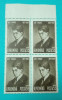 TIMBRE ROMANIA 1957 L.P.446 80 ANI NASTEREA ADY ENDRE BL. 4 VALORI MNH, Nestampilat