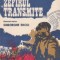 Zefirul transmite...