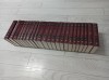 The Zohar : The First Ever Unabridged English Translation with Commentary (Set 23 Volume ) BILINGVA : EBRAICA- ENGLEZA * Sigilate, necitite