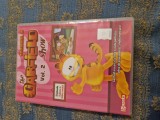 Dvd copii Garfield sez. 2 vol 2