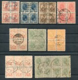 1918 - 1919 , Lp 71 , CAROL I , MOLDOVA , BLOCURI DE 4 , LIPSA 71d