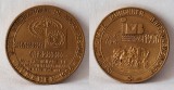 Targul international de marci postale Munchen - Zimbrul Carpatin, medalie rara