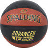 Mingi de baschet Spalding Advanced Grip Control In/Out Ball 76872Z portocale