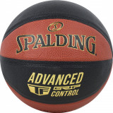 Cumpara ieftin Mingi de baschet Spalding Advanced Grip Control In/Out Ball 76872Z portocale