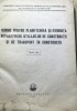 DVP30 Constructii -, Carti constructii