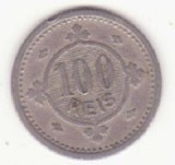Portugalia 100 R&eacute;is 1900 - Carlos I