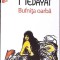 BUFNITA OARBA-SADEGH HEDAYAT-266739