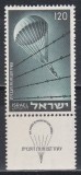 Israel 1955 - Mobilizarea evreiască &icirc;n timpul celui de-al Doilea Război Mondial, Serie cu Tabs, MNH