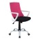 Scaun birou ergonomic, SL Q248, tapiterie stofa, reglabil pe inaltime, roti pivotante, mecanism balansare, 100 Kg, Negru/Roz