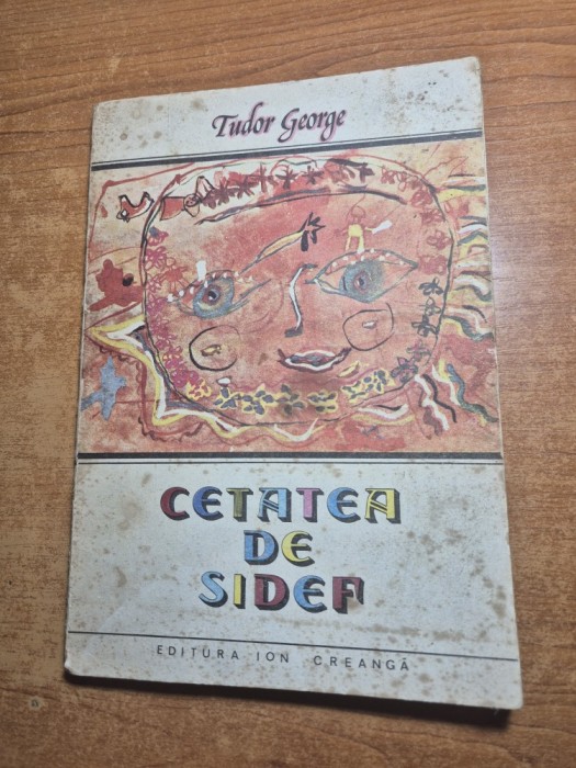 carte pentru copii - cartea de sidef - din anul 1985