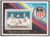 LIBERIA, APOLLO 16 - COLIȚĂ MNH, Nestampilat