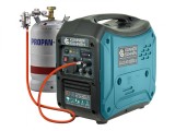 Generator pe gaz benzina de tip invertor Konner Sohnen KS 2000iG S