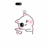 Husa silicon pentru Huawei P9 Lite mini, Cute Kitty