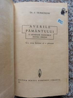 Averile Pamantului Cu 224 Desene Si 1 Plansa - J. Semionow , B617 foto