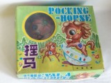 bnk jc China - Calut mecanic - MS 117 - Rocking Horse - functional - cu cutie