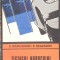 ZIGZAGUL NOROCULUI-E. BRAGHINSKI, E. REAZANOV-267159