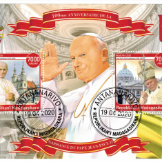 MADAGASCAR 2020 - Papa Ioan Paul II / colita
