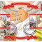 MADAGASCAR 2020 - Papa Ioan Paul II / colita