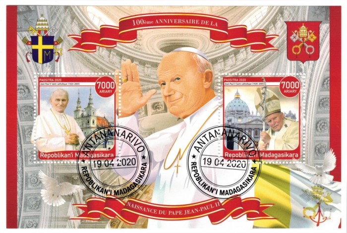 MADAGASCAR 2020 - Papa Ioan Paul II / colita