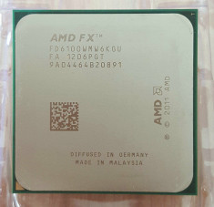 Procesor AMD Bulldozer, FX-6100 3.3GHz + cooler DeepCool foto