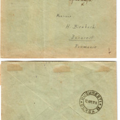 ROMANIA 1896 posta in Levant plic cu 3 timbre inclusiv eroare sursarj ranversat