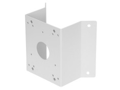 Suport de prindere pentru camere de supraveghere, Tiandy A35_V6.0, metal alb SafetyGuard Surveillance