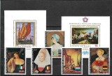 C5740 - Lot timbre nestampilate MNH,Romania+pictura