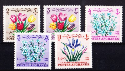 TSV$ - 1964 AFGANISTAN MICHEL 859 - 863 MNH/** LUX foto