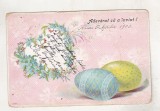 bnk cp Felicitare - 1903 - uzata - Adevarat a inviat !