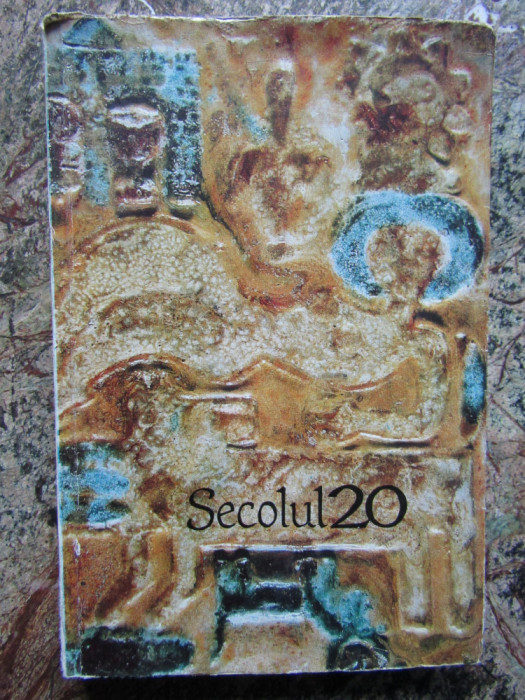 REVISTA SECOLUL 20 (numarul 12, anul 1965)