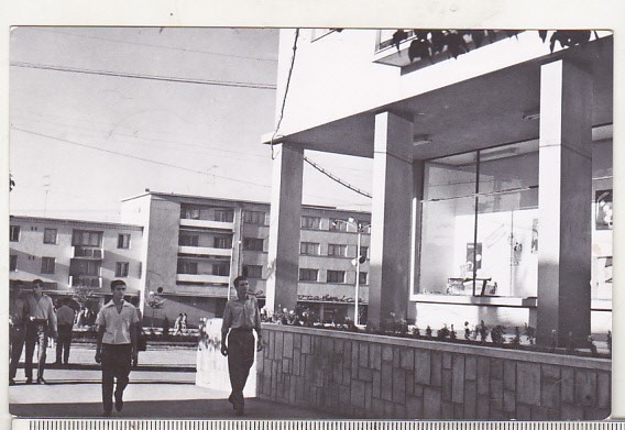 bnk cp Medgidia - Vedere - circulata