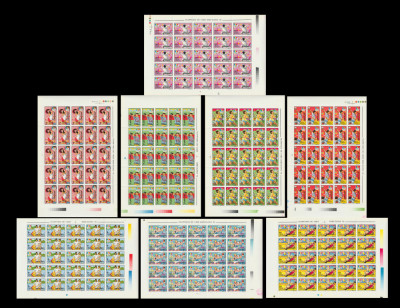 1992 Romania - 8 Coli de 25 timbre Olimpiada de Vara Barcelona, LP 1289 MNH foto