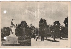 AMS - ILUSTRATA 1359, BUCURESTI - PARCUL DE CULTURA SI ODIHNA &bdquo; I. V. STALIN &rdquo;, ANUL 1955, cu perforari