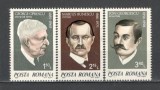 Romania.1981 Personalitati YR.693, Nestampilat