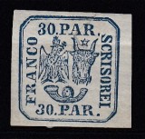 ROMANIA 1862 LP 10 PRINCIPATELE UNITE EMISIUNEA I - 30 PARALE ALBASTRU PE HARTIE VARGATA ORIZONTAL GUMA ORIGINALA SARNIERA