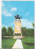 Bnk cp Suceava - Statuia ecvestra a lui Stefan cel Mare - necirculata, Printata
