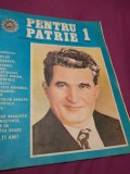 Cumpara ieftin REVISTA PENTRU PATRIE NR.1 /1988