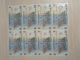 V&acirc;nd Bancnote de 20 de lei