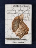 Structuri geometrice. Structuri plastice &ndash; Zamfir Dumitrescu