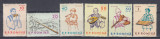 ROMANIA 1961 LP 526 INSTRUMENTE MUZICALE SERIE MNH