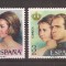 Spania 1975 - Regele Juan Carlos I - Aderarea la tron, MNH