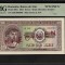 10 lei 1952 Specimen PMG67 UNC bancnota gradata