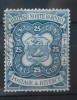 NORTH BORNEO 1888 SCRIS MARE, Stampilat