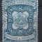 NORTH BORNEO 1888 SCRIS MARE