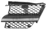 Grila radiator Mitsubishi Outlander (Cu0W), 05.2003-03.2007, stanga, negru, MN133229, 526505-1